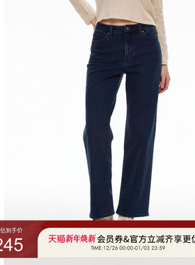 GUESS女士经典纯色微弹水洗加绒直筒牛仔裤-YO4D9185