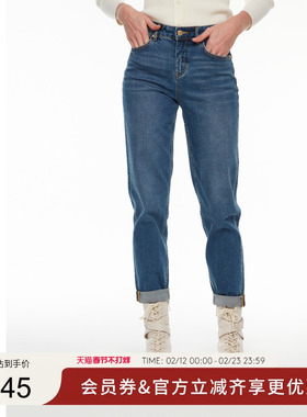 GUESS女士休闲通勤复古水洗锥形牛仔裤-W4PA2FD51V0