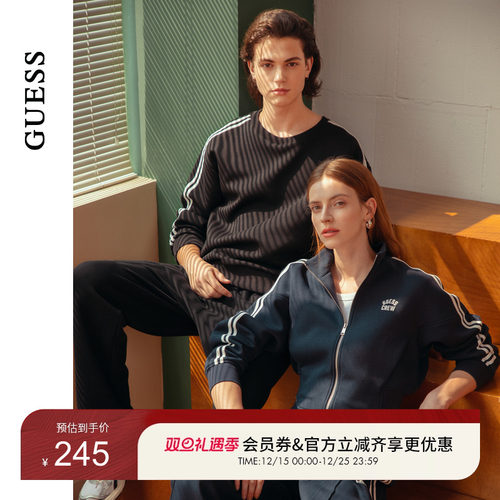 GUESS收腰拉链短款外套