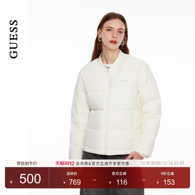 GUESS百搭棒球领绗缝羽绒服