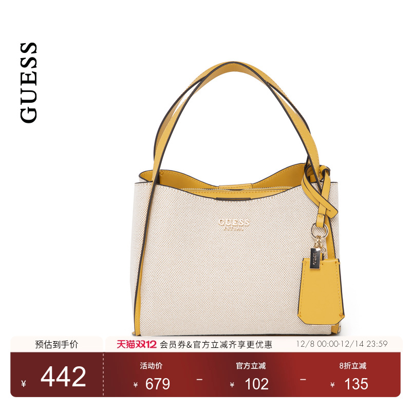 GUESS女士潮流简约风通勤百搭大容量托特包-AG966205