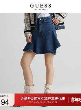 GUESS女士包臀鱼尾裙-W2BD62D4NHA