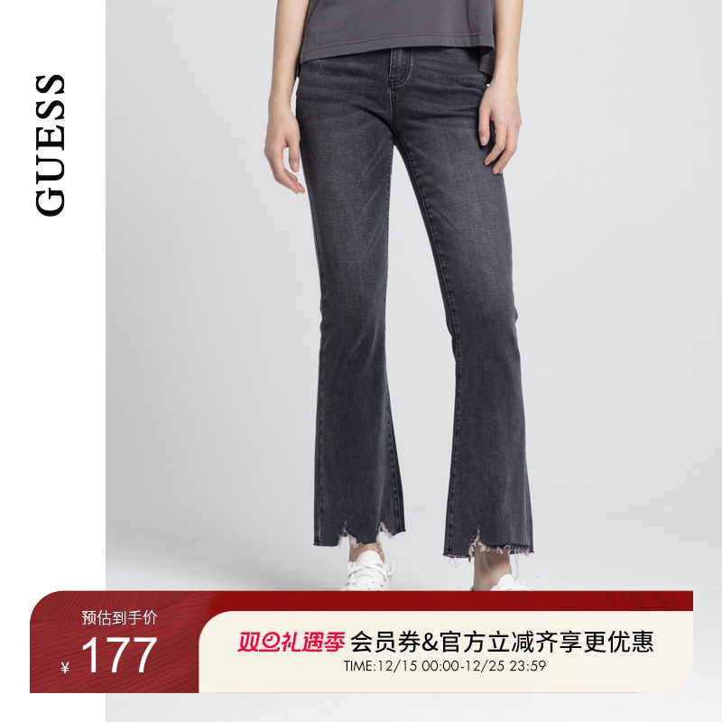 GUESS女士毛边开叉中腰九分微喇牛仔裤-W4PA1QD51V0