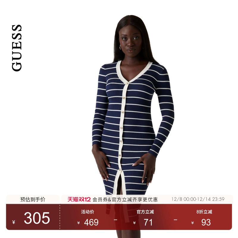 GUESS女士纽扣蓝白横条纹长袖针织裙-W5YK98Z2YK2
