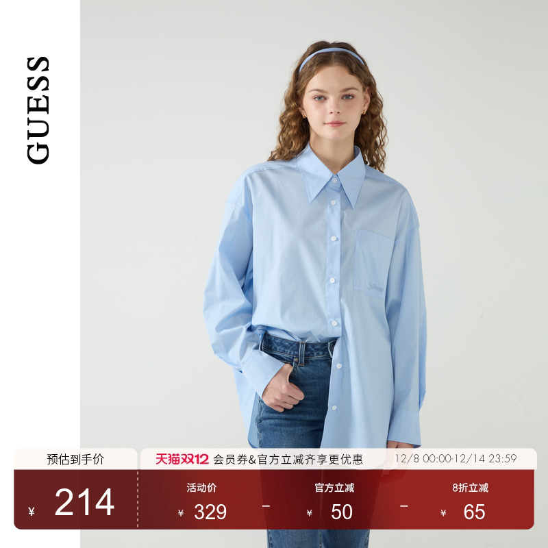 GUESS女士简约纯色打底翻领长袖衬衫-W5PH1PW55R0