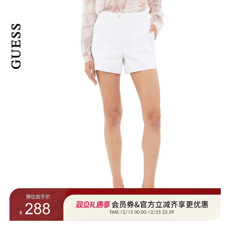 GUESS简约纯色休闲短裤