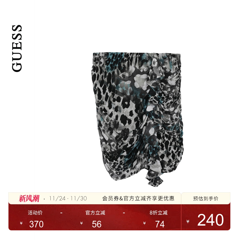 GUESS25年新款早秋女士豹纹印花抽褶 包臀短裙半身裙-W5YD56KCZC2