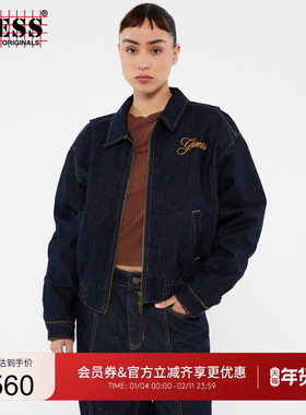 GUESSOriginals女士时尚潮流牛仔短外套-W5RG44D4XY0