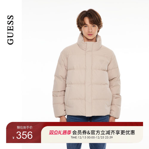 GUESS男士立领短款轻薄羽绒服