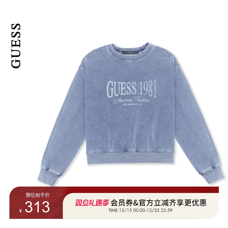 GUESS通勤百搭经典落肩袖卫衣