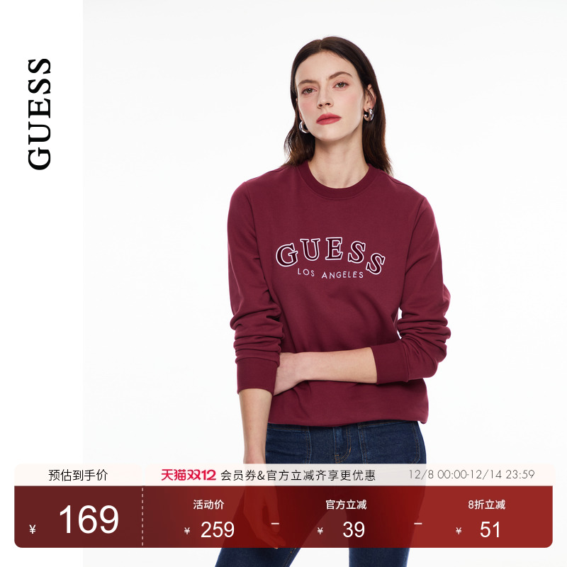 GUESS美式潮流百搭长袖卫衣