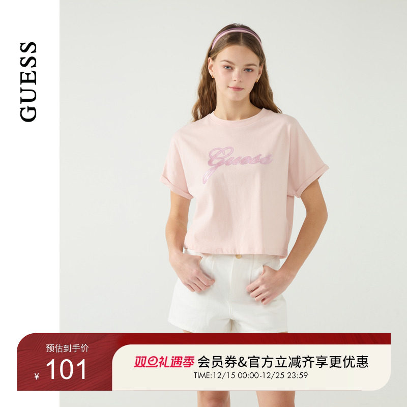 GUESS女士撞色烫钻logo简约短袖T恤-W5PP80K2Q40