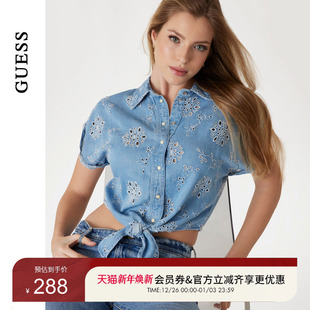 W5GH34D5N63 系带镂空衬衫 GUESS女士美式 复古短款