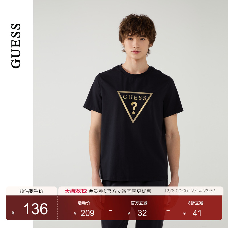 GUESS烫金logo百搭日常短袖T恤
