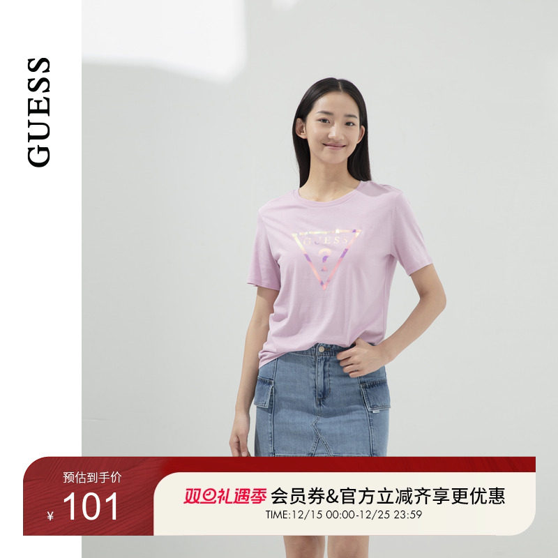 GUESS百搭基础款logo短袖T恤