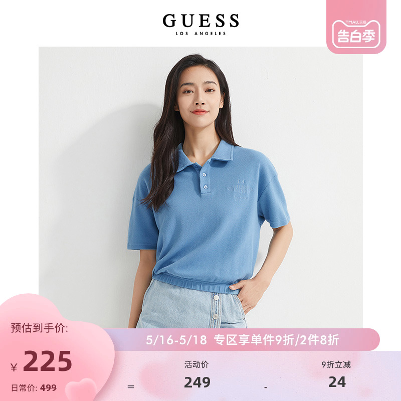 GUESS女士甜辣设计感修身收腰polo领短袖T恤上衣-W2YP02KB3I1 女装/女士精品 T恤 原图主图