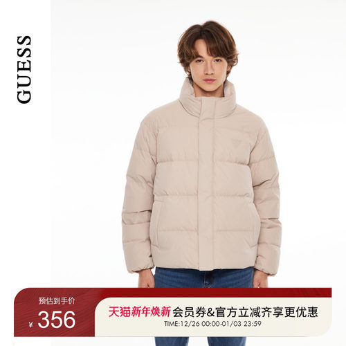 GUESS男士立领短款轻薄羽绒服