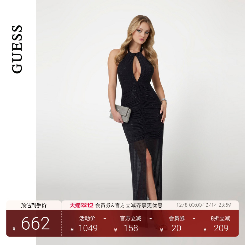GUESS网纱拖尾挂脖针织连衣裙