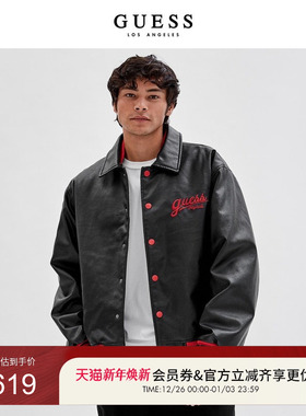 GUESSOriginals x Betty Boop男女同款刺绣夹克外套