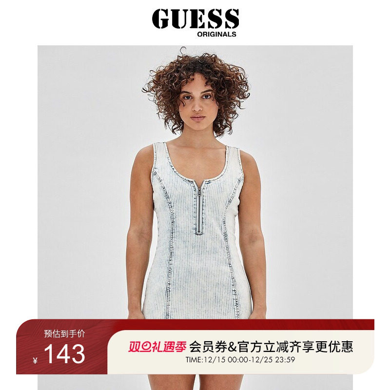 GuessOriginals牛仔吊带连衣裙