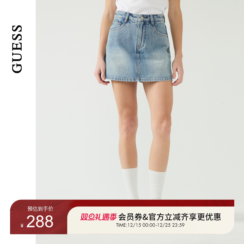 GUESS女士裙裤一体经典百搭牛仔半身裙-Q5PD73D51V0
