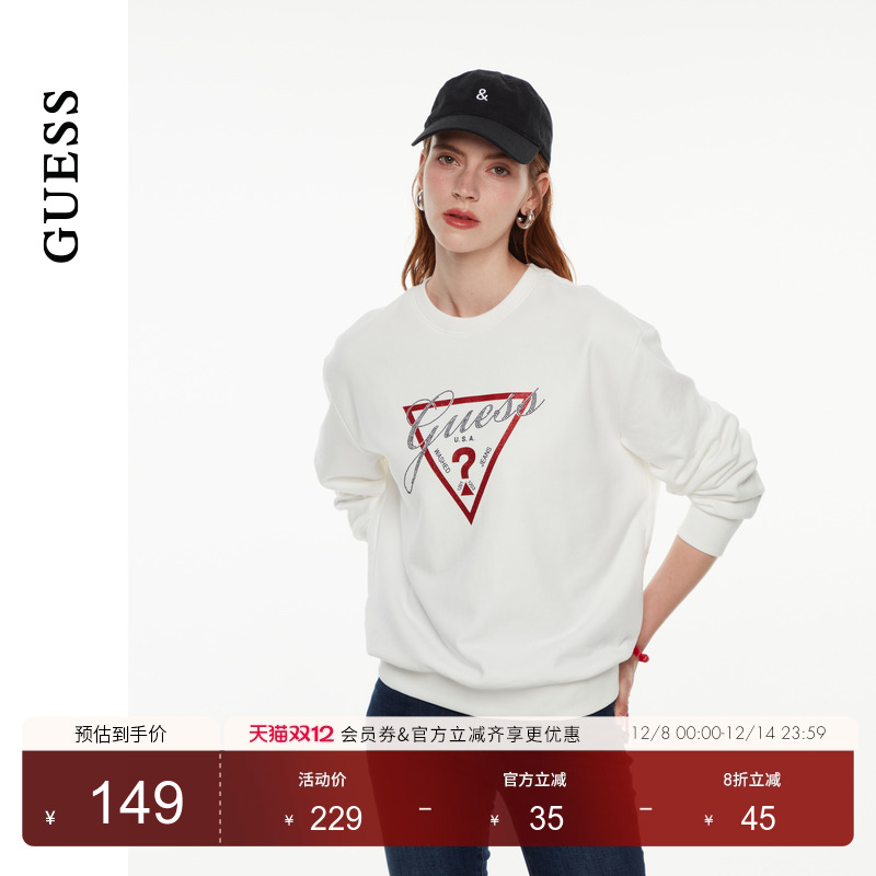 GUESS三角logo休闲长袖卫衣