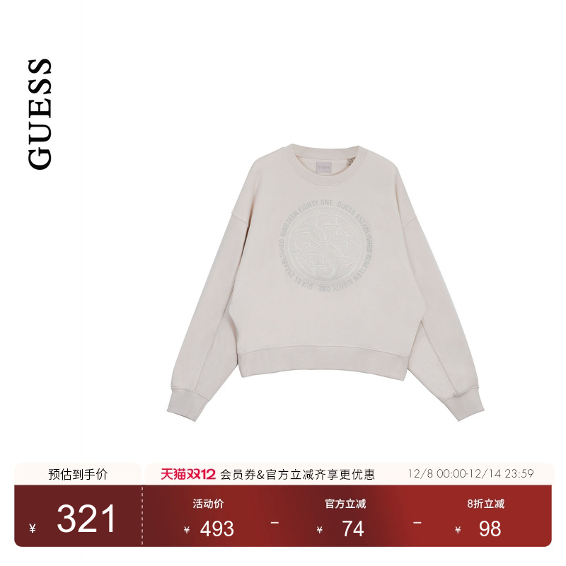 GUESS25年新款早秋女士圆领印花宽松休闲潮流卫衣-W5YQ07KB681