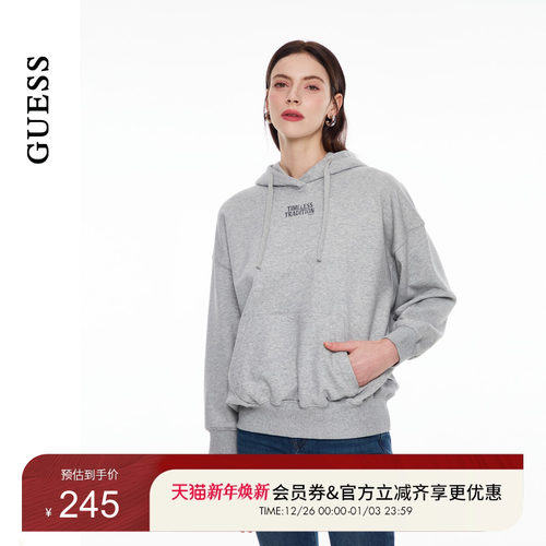 GUESS运动休闲风抽绳连帽卫衣