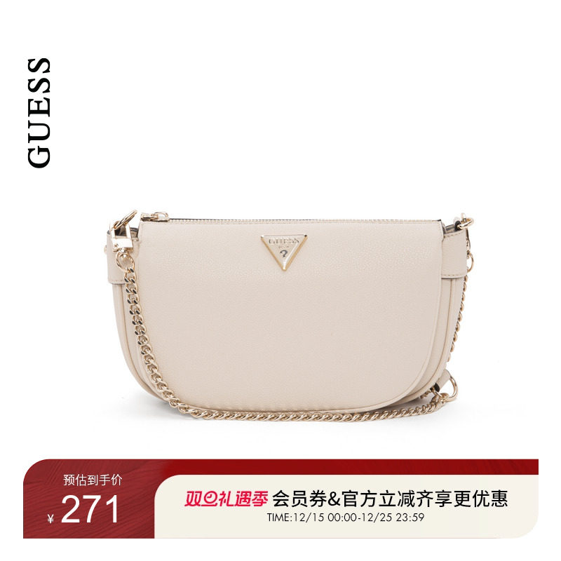GUESS纯色百搭通勤手提单肩包