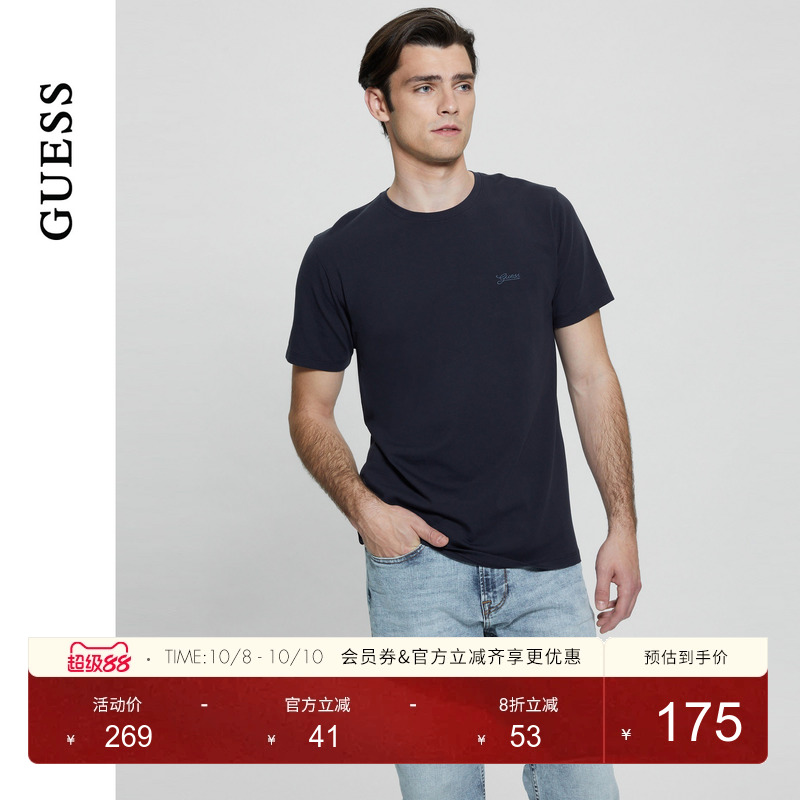 GUESS男士经典基础百搭简约休闲日常T恤-M4GI70KC9X0