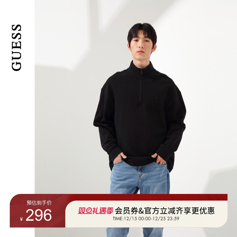 GUESS男士美拉德半拉链纯棉长袖卫衣-X4PQ25K2Q40