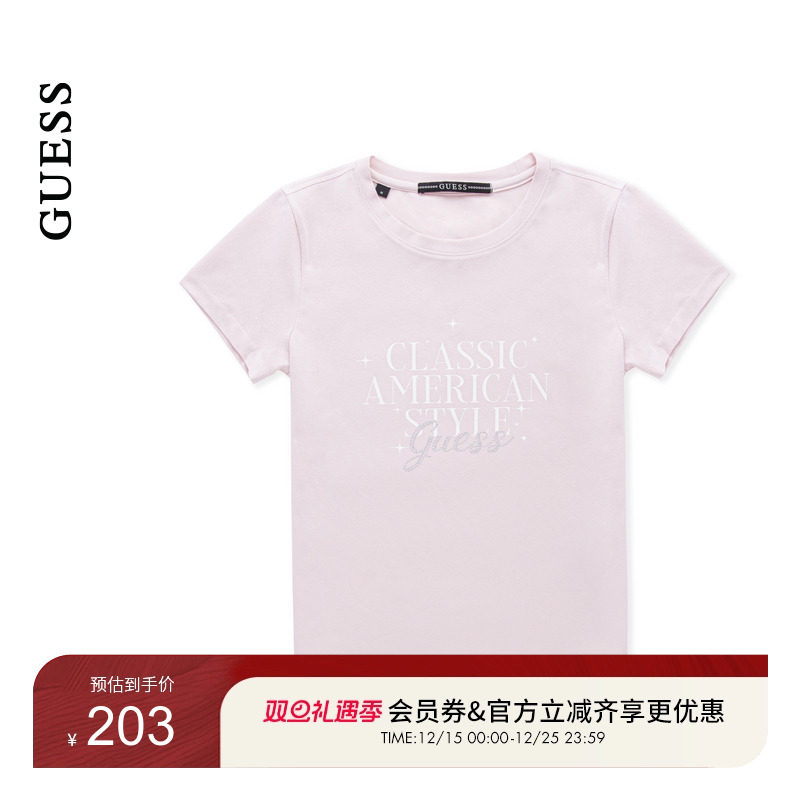 GUESS女士镶钻纯色通勤logo正肩T恤短袖-OP2K5404