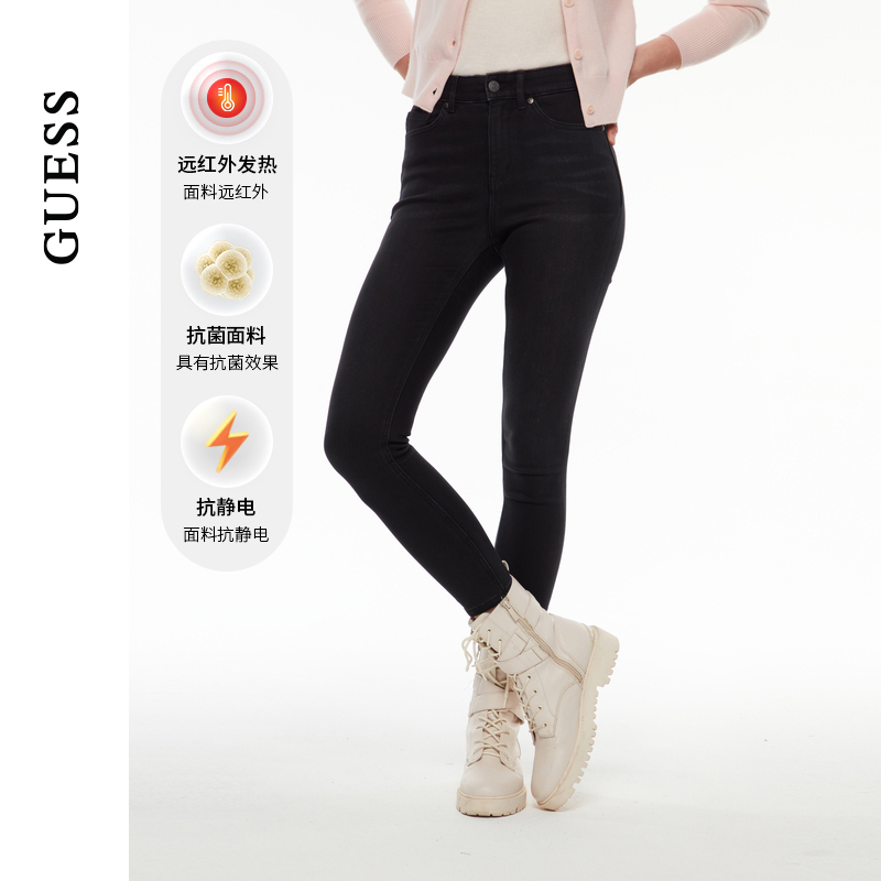 GUESS深色水洗紧身牛仔裤