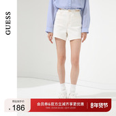 GUESS女士金属腰饰白金配色水洗短裤 W4PD1FD51V0