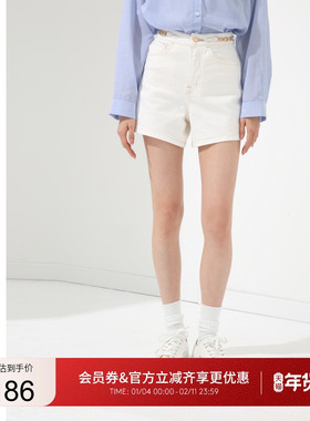 GUESS女士金属腰饰白金配色水洗短裤-W4PD1FD51V0