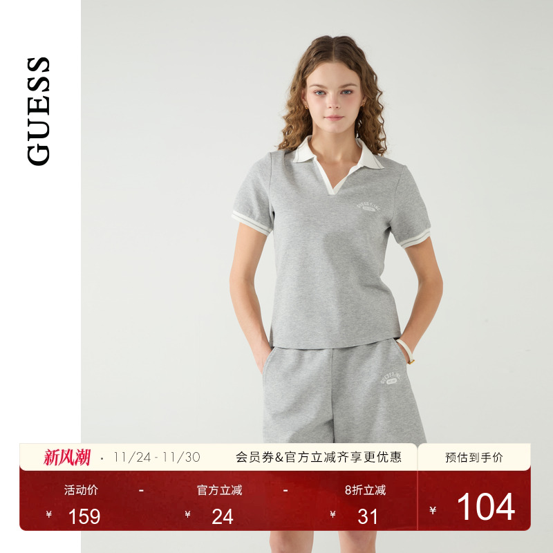 GUESS女士华夫格面料撞色POLO领短袖T恤-W5PP90K2Q40