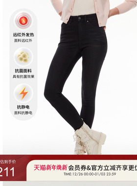 GUESS女士休闲时尚深色水洗紧身牛仔裤-Q4PA82D51V1