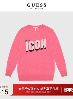 GUESS  女士潮牌宽松休闲山羊绒衫针织衫-W2BR24Z31M0