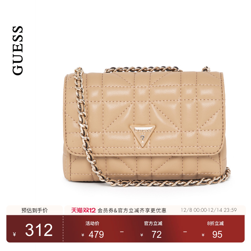 GUESS女士温柔精致简约时尚小香风腋下包-QG962578