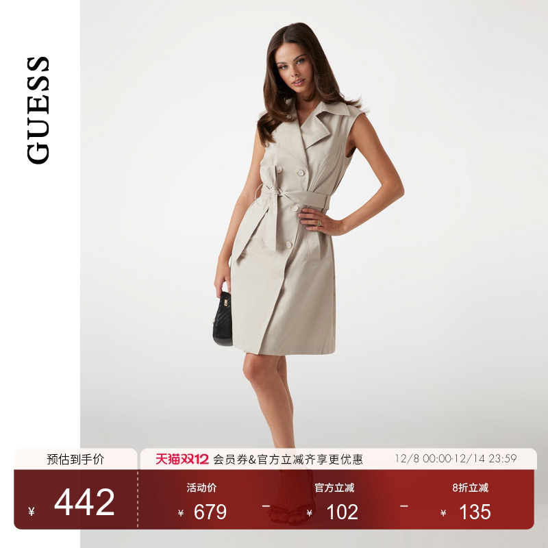GUESS都市气质通勤职业风连衣裙