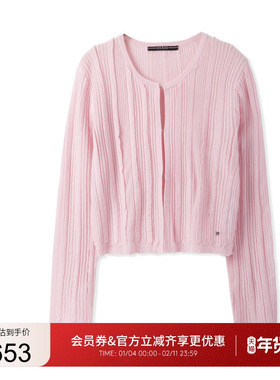 【秀智明星同款】GUESS女士两件套开衫吊带-YP2S2663