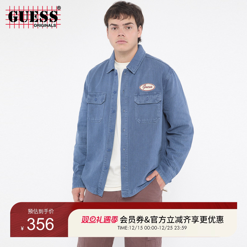 GUESS男士时尚潮流牛仔外套