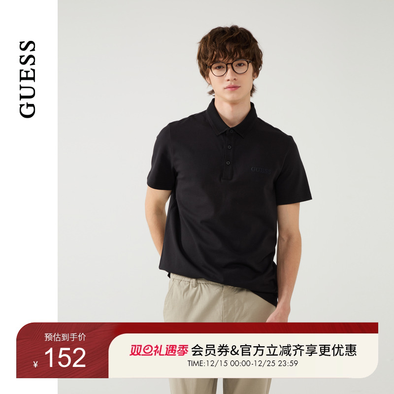 GUESS男士韩系少年感百搭简约短袖T恤-X5PP21K2Q45