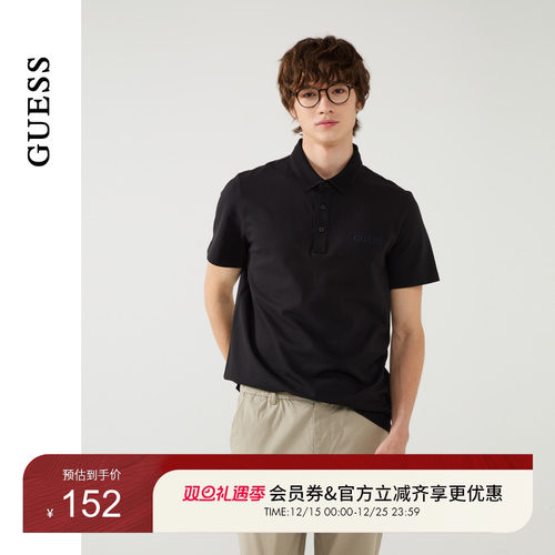 GUESS男士韩系少年感百搭简约短袖T恤-X5PP21K2Q45