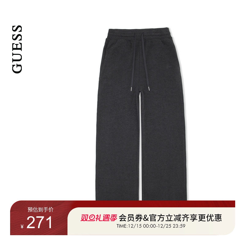 GUESS休闲抽绳百搭阔腿休闲长裤