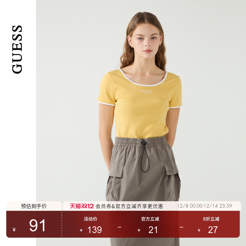 GUESS女士青春撞色绣花logo简约短袖T恤-W5PP84K2Q40
