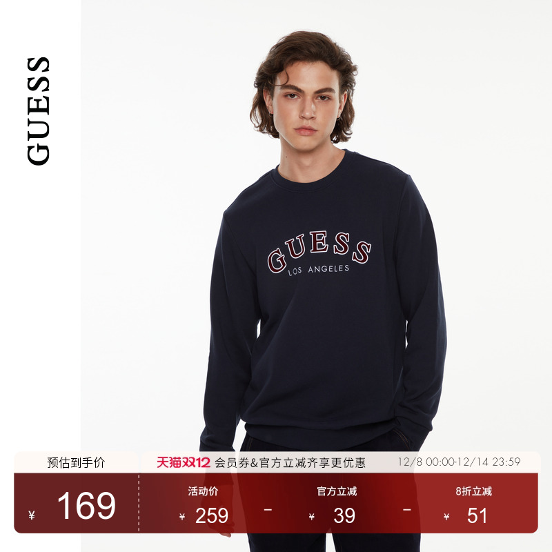 GUESS美式潮流经典百搭长袖卫衣