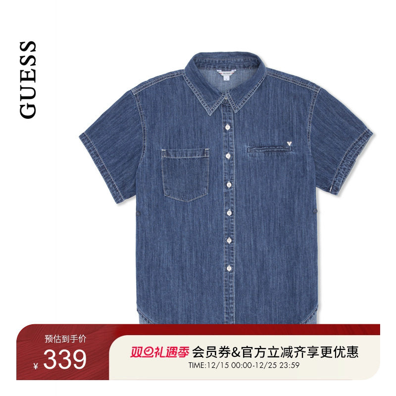 GUESS女士通勤圆弧下摆百搭短袖牛仔衬衫-YP2D6257