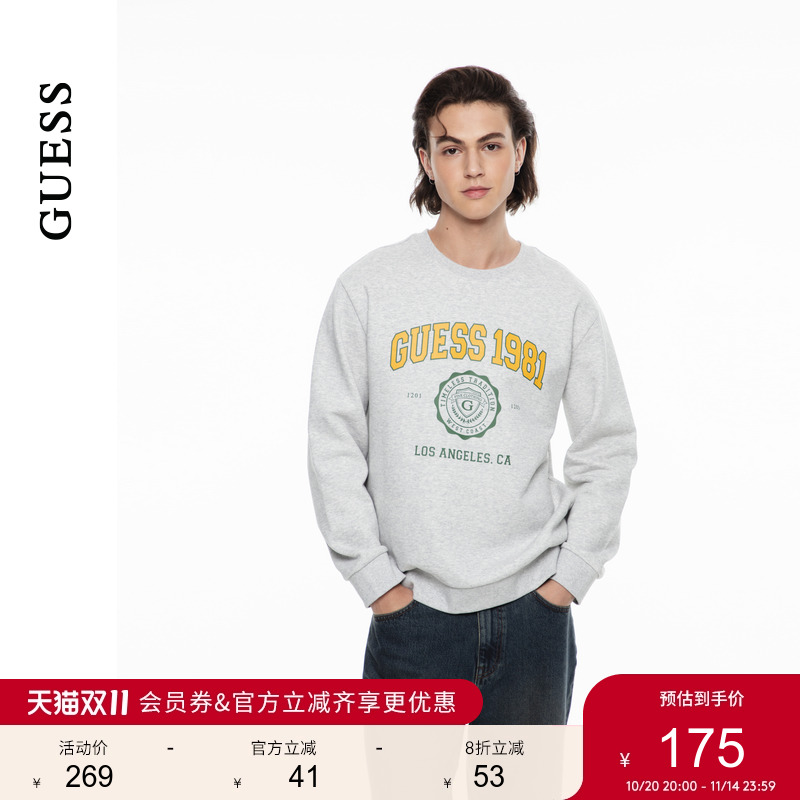 GUESS撞色logo圆领套头卫衣