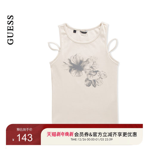 GUESS女士设计款印花纯欲无袖露肩针织衫-YP2K2460
